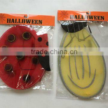 Halloween Products