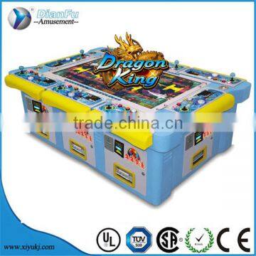 Dianfu Amusement Profitable Game Dragon King Fishing Game Arcade With Tickets and Bill Acceptor photo-2
