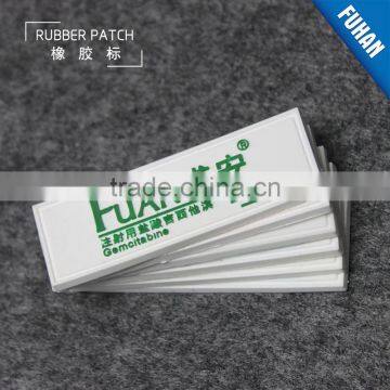 PVC Rubber Labels and Tags for Decoration photo-3