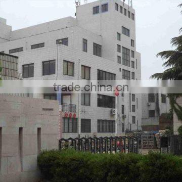 Qingdao Maxfitlabel Co., Ltd.