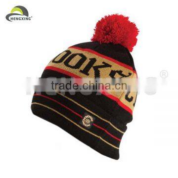 Custom made stylish pompom embroidered beanie hat