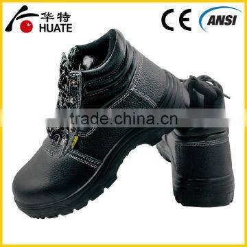 high quality leather safety footwear steel toe safety shoes