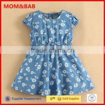 Summer Kids Wear Supplier Wholesale Fashion Dressses for Girls mom and bab Woven Design