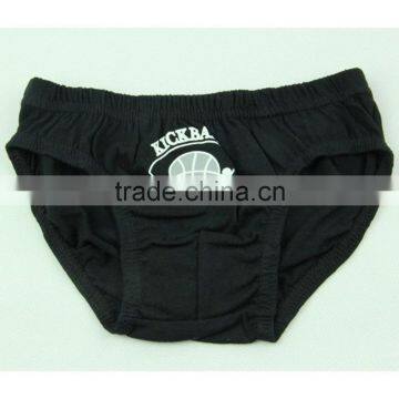 Sex Photo Transparent Underwear Hot Sexy Underwear Boy Pictures photo-3