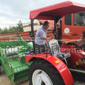 Beach Cleaner Machine Beach Cleaning Equipment photo-2