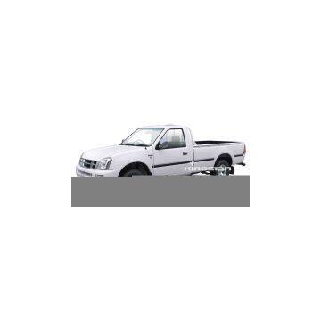 Sell Xinkai Single Cabin Pickup
