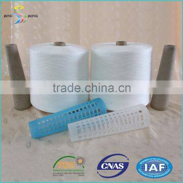 Ne 52/2 52/3 bright raw white 100% virgin polyester spun yarn