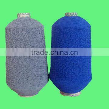 elastic rubber thread yarn for knitting