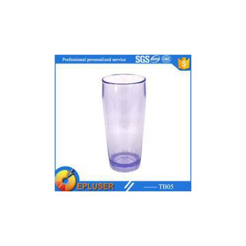 8oz Plastic Tumbler