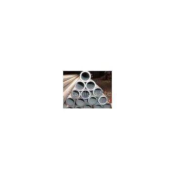 Seamless Stainless Steel Tubes