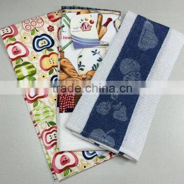 3 piece kitchen towel set