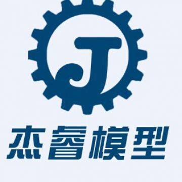 Dongguan Jierui Prototype Co., Ltd
