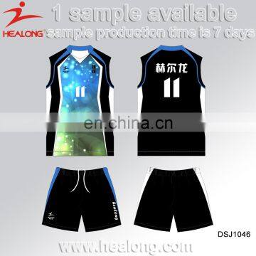 Healong Custom Cheap Volleyball Uniform Design For Men