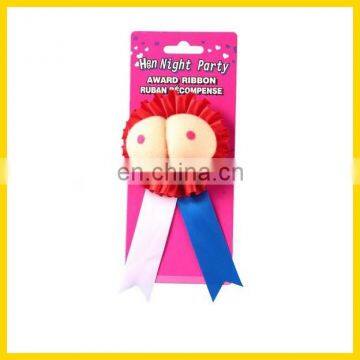 Boobie Award Ribbon