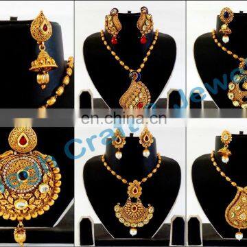 Wholesale indian jewelry - imitation jewellery - one gram jewellery - antique indian bangles - lakh bangles