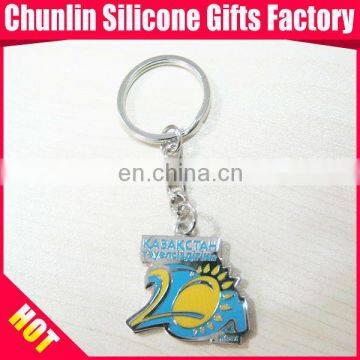 Hot Sell lovely Custom Metal Keychain for Enterprises