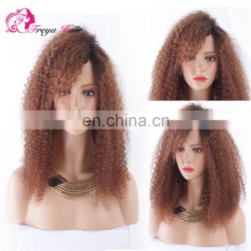 2017 New Product Omber Color Kinky Curly Brazilian Hair Front Lace Wig In Miami