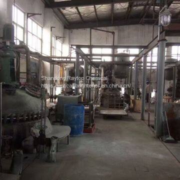 Factory Supply Optical Brightener OB photo-3