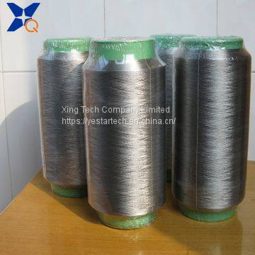 Pure Silver Plated Conductive Nylon Filaments 420D/64F Anti Bacteria Socks for Varicosity, EMR Fabrics-XTAA064 photo-2