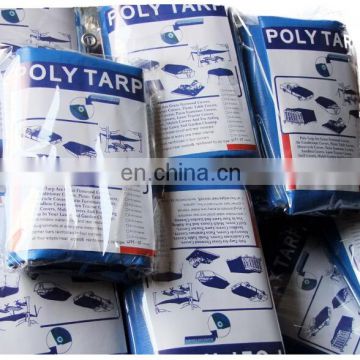 tarp carport 100% virgin / korea pe tarpaulin price pvc tarpaulin for raft