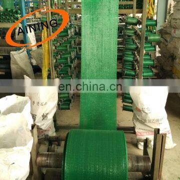 Mesh Bags for Fruit / Mesh Bags for Fruit Tree Protection