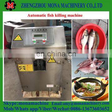 Automatic Small Fish Cleaning Skinning Scaler Removing Gutting Killing Killer Machine photo-6