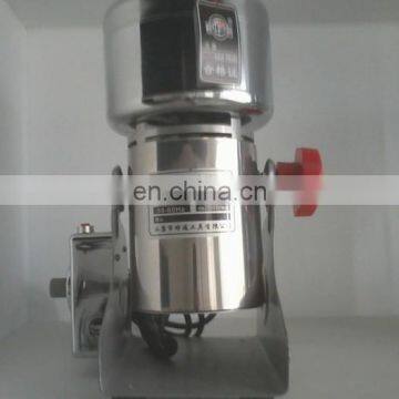 Industrial Made in China cocoa crushing peeling machine/coffee bean chopping shelling machine