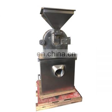 China manufacturer electric small dried coconut grinding machine