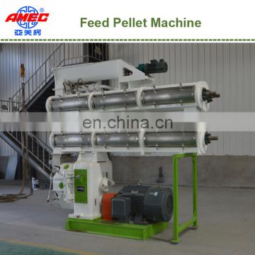 Low Noise& Low Price Animal Feed Pellet Machine