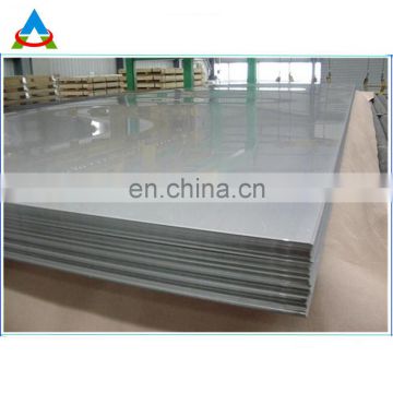 Large stock BA finished 10mm stainless steel sheet