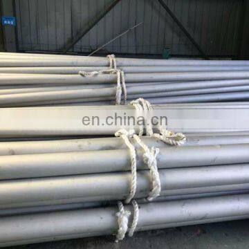 42mm stainless steel tube 304 316