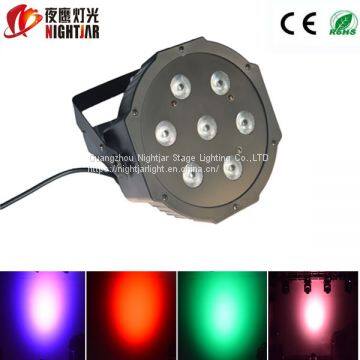 （Nj-L7b） 7PCS 12W LED Moving Head Beam Light photo-4