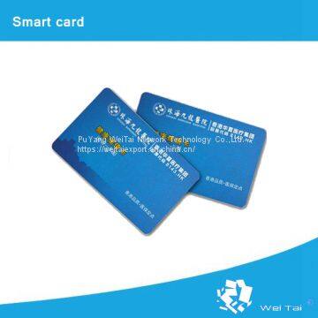 2022 popular business IC card PVC/ABS material