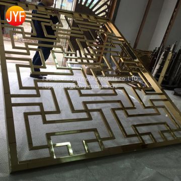 JYFQ0129 Special design customized stainless steel laser cut garden metal screen room dividers