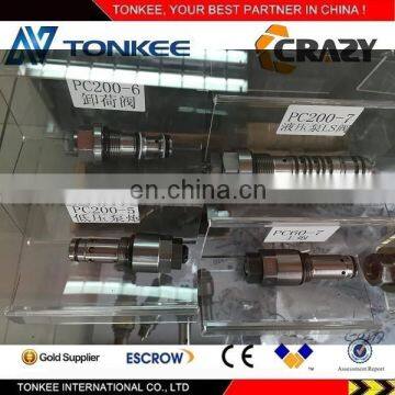 Excavator main relief valve PC200-7 PC200-6 PC200-5 PC60-7 relief valve