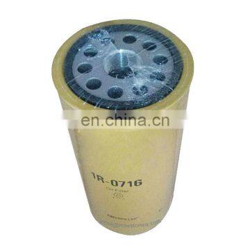 Factory supply fuel filter 1R-0716 for loaders