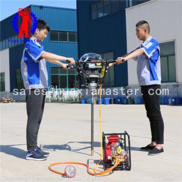 BXZ-2 Backpack Core Drilling Rig Huaxiamaster Hand Held Core Drilling Machine for Sale photo-5