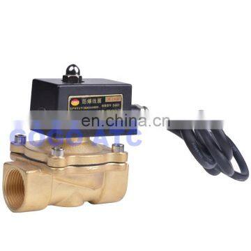 Explosion proof solenoid valve brass 1 inch 1-1/4" Normally close 2W250-25 2W350-35 2 way natural gas solenoid valve