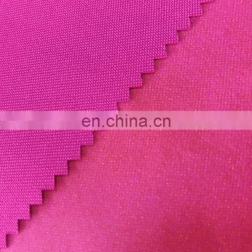 Factory hot sale oxford fabric 300D  PVC Environmental protection fabrics