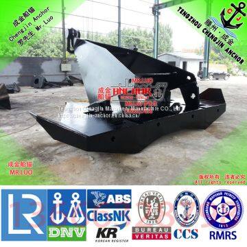 15000KG CJ-17 MK4 HHP Anchor With Class Certificate. photo-2