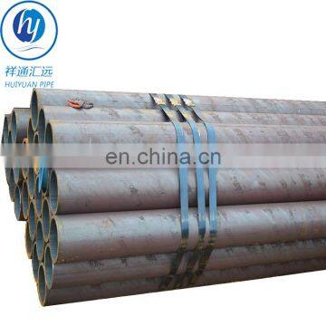 Din St458 St422 Hot Rolled Seamless Carbon Steel Pipe China photo-2