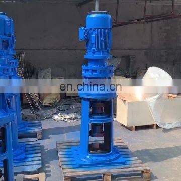 industrial stainless steel agitator liquid mixer