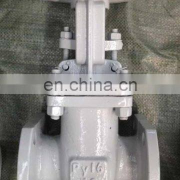 Russian Standard Cast Steel Flange Gate Valve PN16 DN80