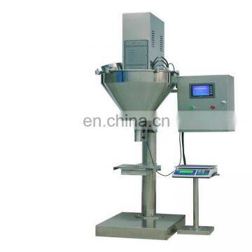 High speed high precision powder mixing machine with packaging machine