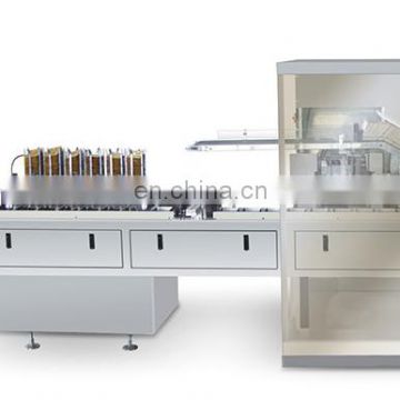 OR120 Automatic High Speed Cartoning Machine Carton Box Packing Machine for blisters tubes sachets bags bottles