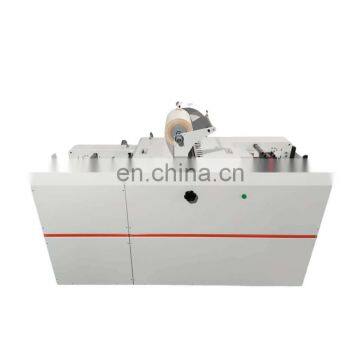 Machine Press Laminate Paper Sheet Laminating Machine With Sheeting Function photo-2
