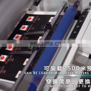 Machine Press Laminate Paper Sheet Laminating Machine With Sheeting Function photo-5