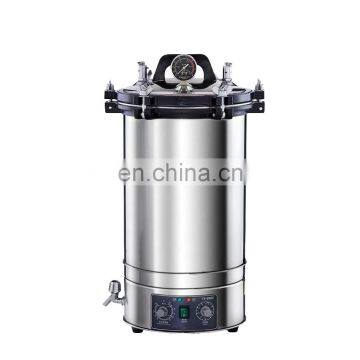 Portable High Pressure Steam Lab Retort Sterilizer photo-2