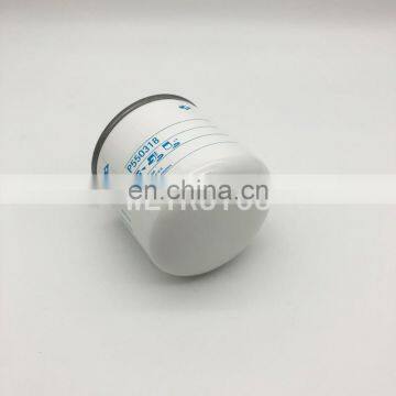 Lube Oil Filter 162042M1 6675517 209070087 P550318 photo-6