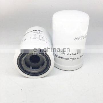 Transmission hydraulic oil filters element 4209440